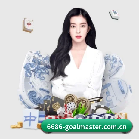 6686app APP 界面