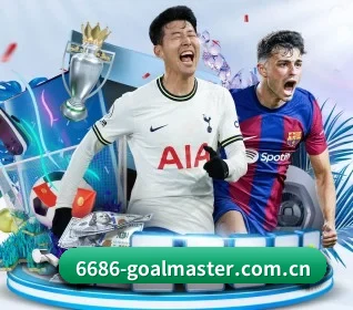 本站五个常用功能入口,赛程查询路径更短 - 6686app