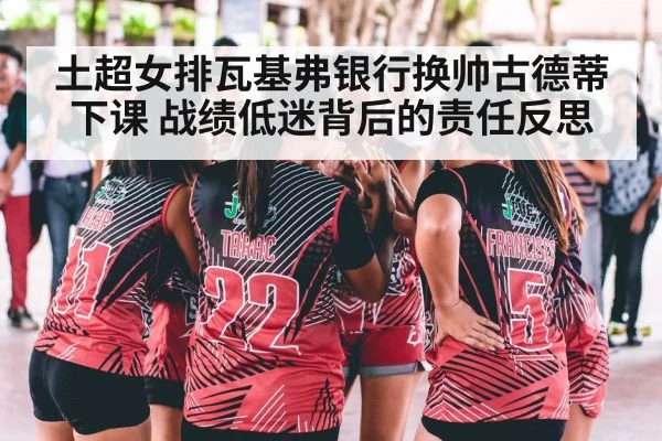 women volleyball team huddle